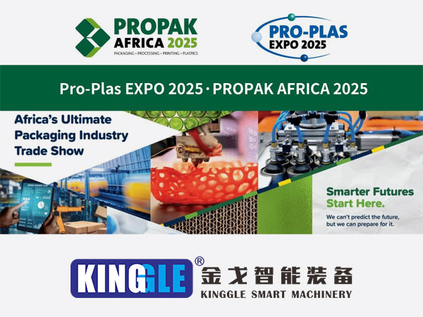 Kinggle för att debutera högeffektivt blåsgjutningsmaskiner vid pro-plas expo 2025, inriktning på Afrikas blomstrande plastmarknad